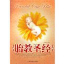 ̥������ʥ��