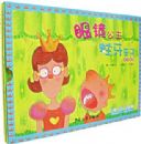 �۾�����:��������(���ֹ���)