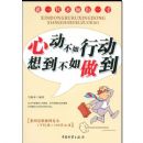 �Ķ������ж��뵽��������