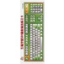 ���̿���104��