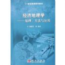 ���õ���ѧ-ԭ��\������Ӧ��