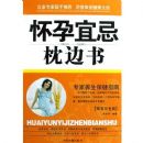 �����˼�������