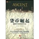 ��������.�������Ӱ��������ʷ