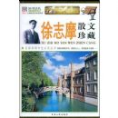 ��־Ħɢ�����