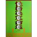 �Ը��������