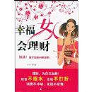 �Ҹ�Ů�˻�����