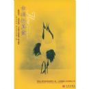 �Ҹ�������