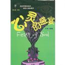 �����ʢ��