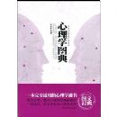 ����ѧͼ��