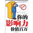 ���Ӱ������ֵ����