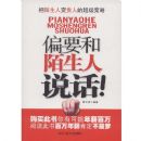 ƫҪ��İ����˵��