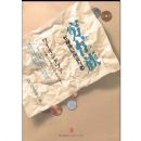 ��æ��.æµ�ײ�İ����