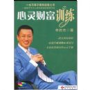 ����Ƹ�ѵ��-VCD