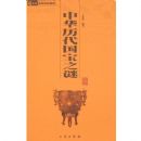 �й���������֮��