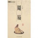 �л���ѧ�ٲ�.����