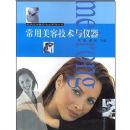 �������ݼ���������