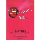 ����:����Ů�˵�ԴȪ(Ů�˰�)