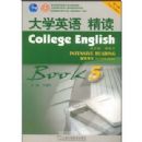 ��ѧӢ�ﾫ��(��5���ʦ�����3��)(����VCD����һ��)