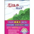 ���ɭ���Ǻ���-������֮ҹ