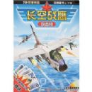 3D���µ۹�������սӥ-������(���̿�)(