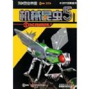 ��е����5(��VCD����һ��)