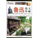 ³Ѹɢ�����{��ͼ��}