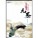 �Ž� 3 ��������