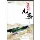 �Ž� 2 �������