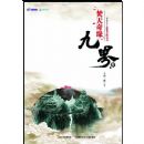 �Ž� 1 ������Ե