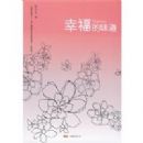 �Ҹ���ζ��