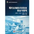 �ִ����＼��ʵ���Ұ�ȫ�����