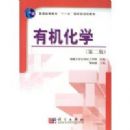 �л���ѧ���ڶ��棩������ͨ�ߵȽ�����ʮһ�塱���Ҽ��滮�̲�