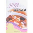 ������������