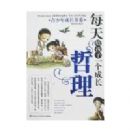 ÿ�������һ���ɳ�������