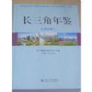 �����������2008��