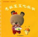 ���׳ɳ�ͼ���顤���������Է���