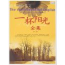 һ������ȫ��