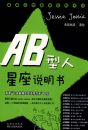 AB��������˵����