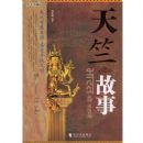 ���ù���