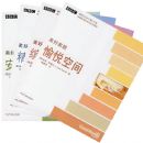 ��δ��˵�ղأ��Ҿ�ƪ��