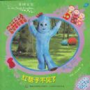 ��԰���������� 4 ��̺�Ӳ�����