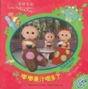 ��԰���������� 2 �ཹ�֭�ȶ���