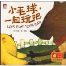 Сë��,һ�����(С������˫��ͼ����)