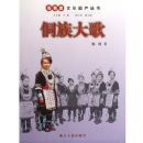 �������Ļ��Ų����飺������