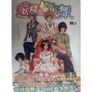 �����Ķ����裨�ϣ�