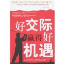 �ý���Ӯ�úû���