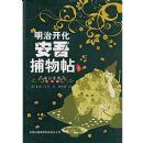 ���ο������Ჶ����