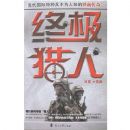 �ռ�����