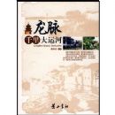 ������ǧ����˺�