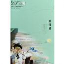 ������-ʱ���